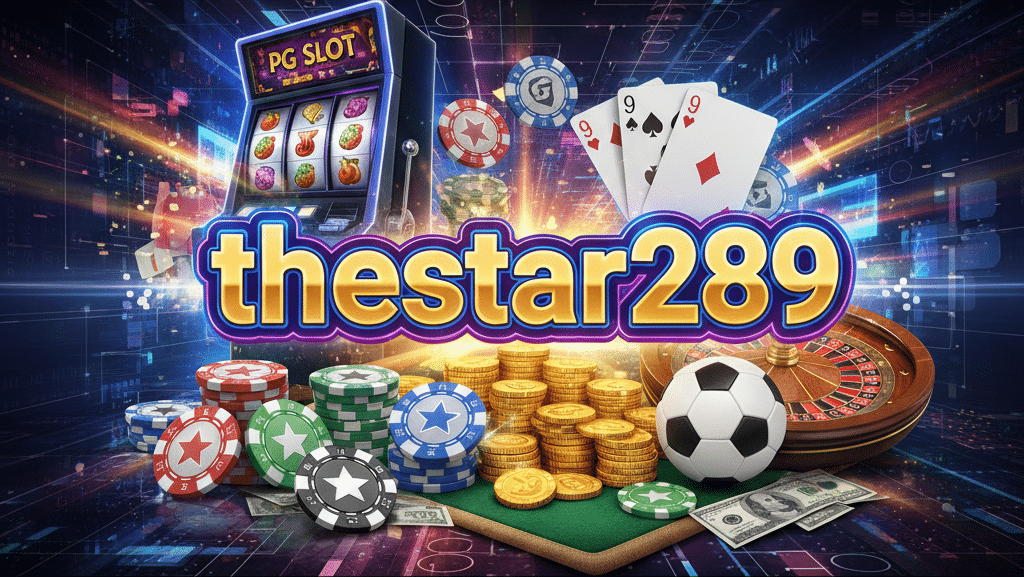 thestar289